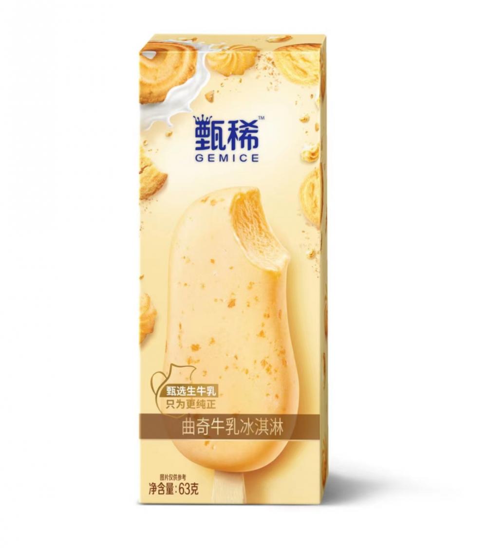 伊利甄稀曲奇牛乳冰淇淋雪糕冷饮冰激凌生牛乳 63g 20支