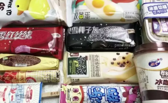 雪糕批发部从哪里进货 雪糕批发首选998雪糕网怎么样？(1)