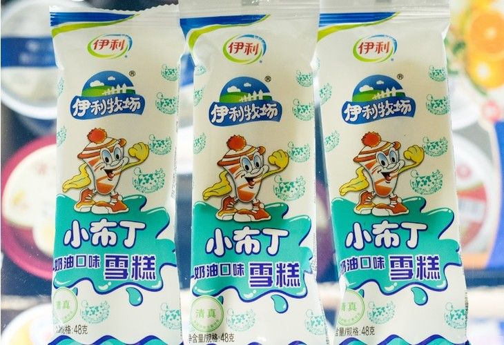 伊利生产的雪糕有哪些品种（伊利雪糕品种大全）(1)
