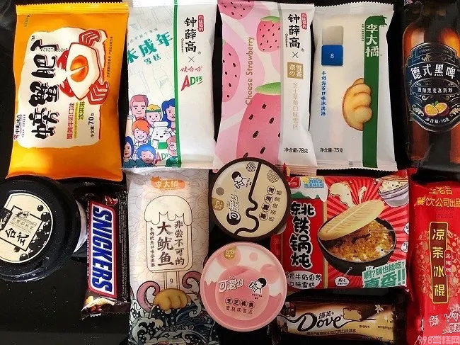 木伦河雪糕怎么样(14款网红爆款雪糕推荐)(2) 木伦河雪糕怎么样(14款网红爆款雪糕推荐)(2)