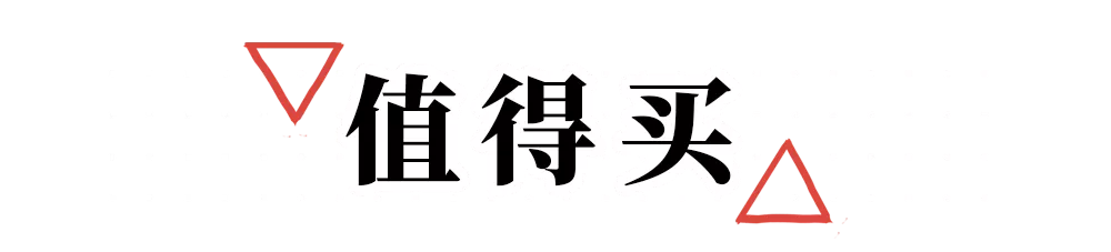 木伦河雪糕怎么样(14款网红爆款雪糕推荐)(7) 木伦河雪糕怎么样(14款网红爆款雪糕推荐)(7)