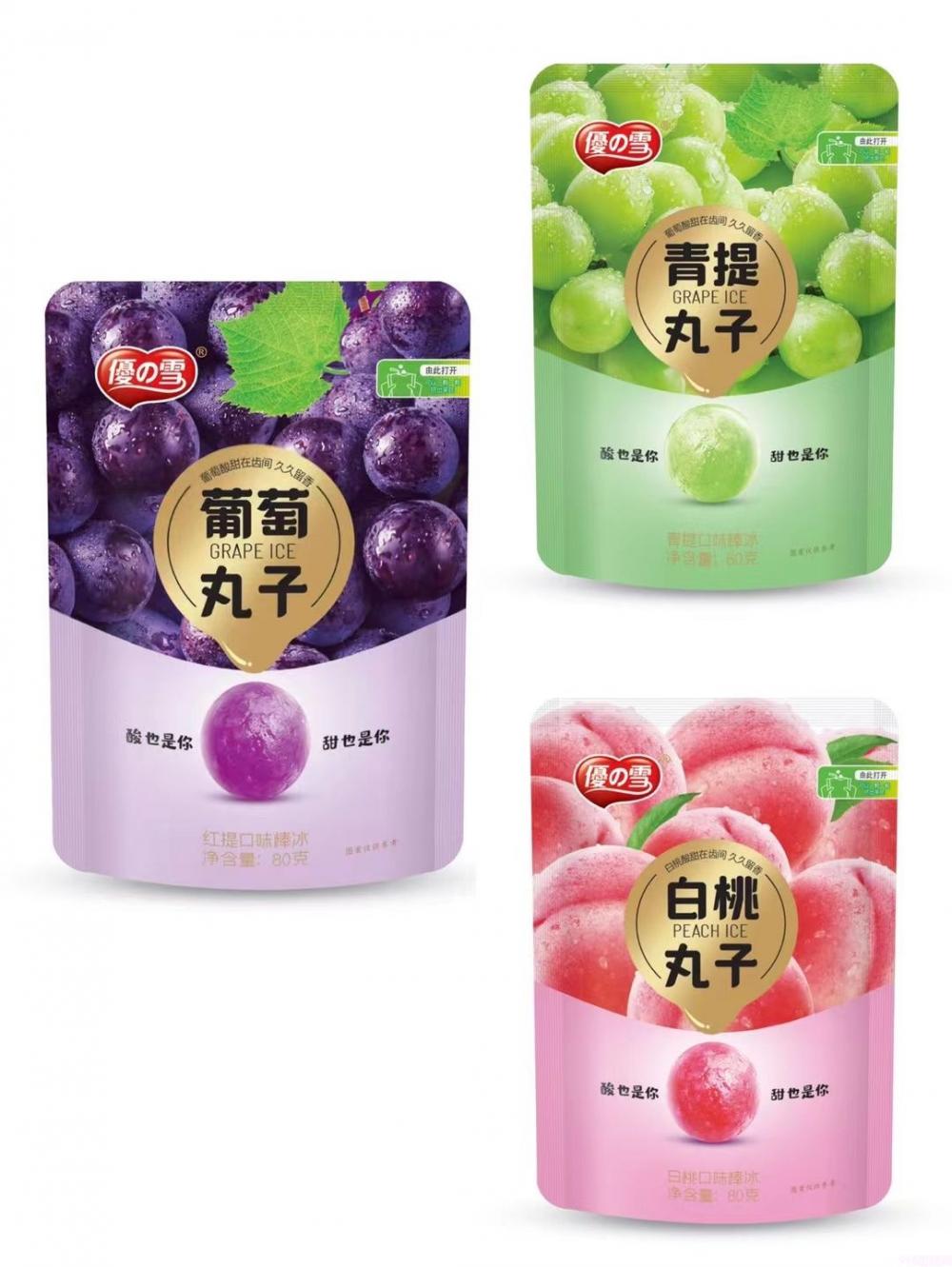 优雪青提丸子 30支(1)