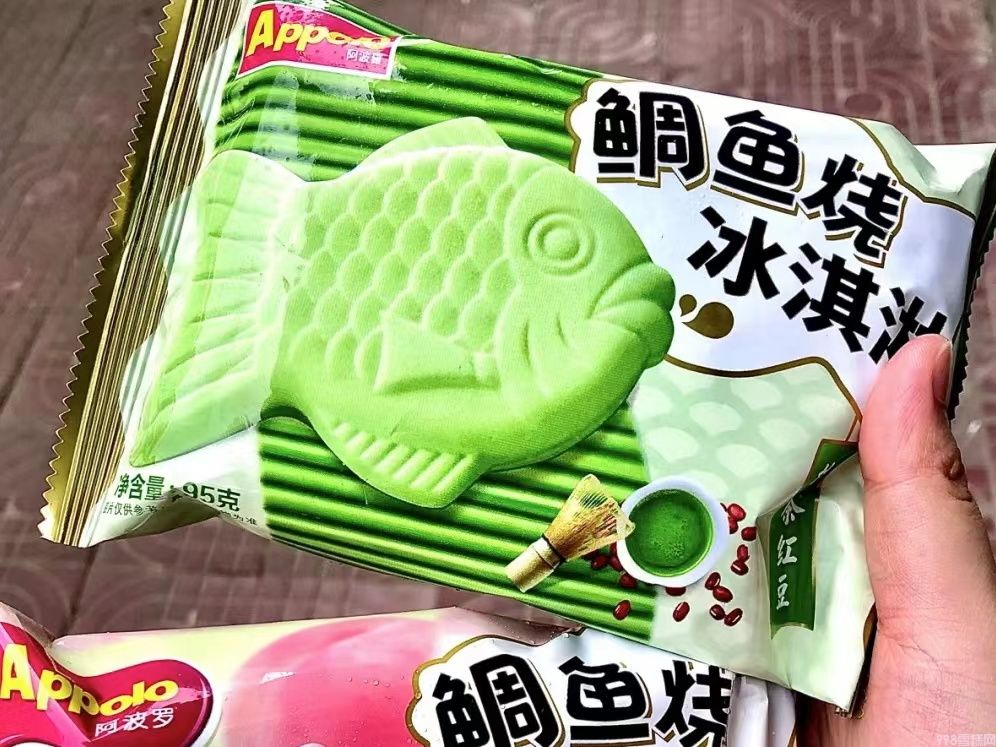伊利雪糕品种大全（鱼形雪糕今年夏天的新潮流）(3)