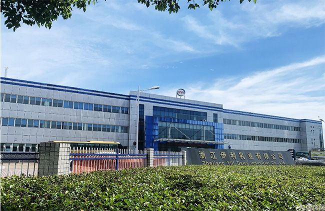 伊利冰工厂在哪（解析引领全产业链的减碳工作）(1)