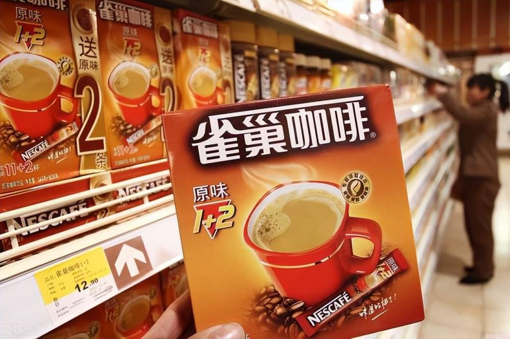雀巢牛奶在哪里有卖（世界上最大的食品生产商）(8)