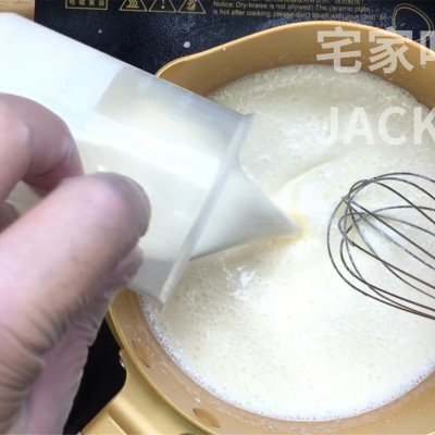 老式奶油雪糕怎么做(制作简单满满小时候的味道)(4) 老式奶油雪糕怎么做(制作简单满满小时候的味道)(4)