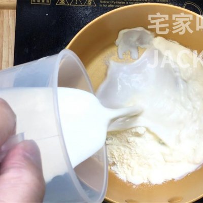 老式奶油雪糕怎么做(制作简单满满小时候的味道)(3) 老式奶油雪糕怎么做(制作简单满满小时候的味道)(3)