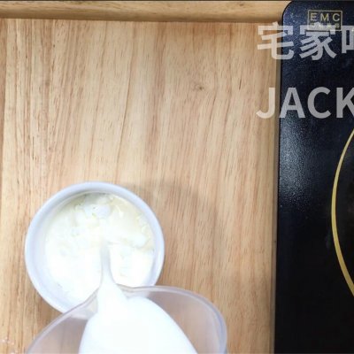 老式奶油雪糕怎么做(制作简单满满小时候的味道)(2) 老式奶油雪糕怎么做(制作简单满满小时候的味道)(2)