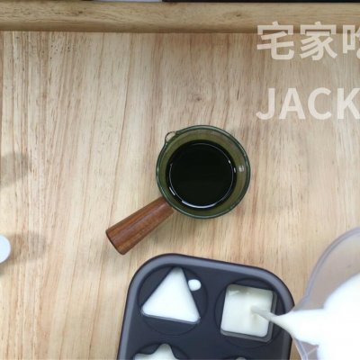 老式奶油雪糕怎么做(制作简单满满小时候的味道)(9) 老式奶油雪糕怎么做(制作简单满满小时候的味道)(9)