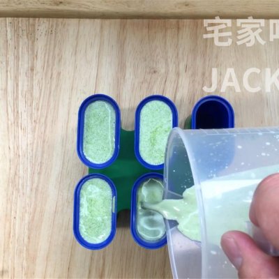 老式奶油雪糕怎么做(制作简单满满小时候的味道)(12) 老式奶油雪糕怎么做(制作简单满满小时候的味道)(12)