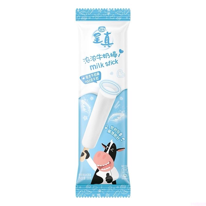 雀巢呈真牛奶棒牛奶味雪糕批发 59g 30支(1)