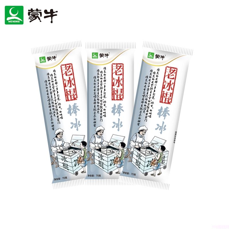 蒙牛老冰棍雪糕批发 88g 50支(1)