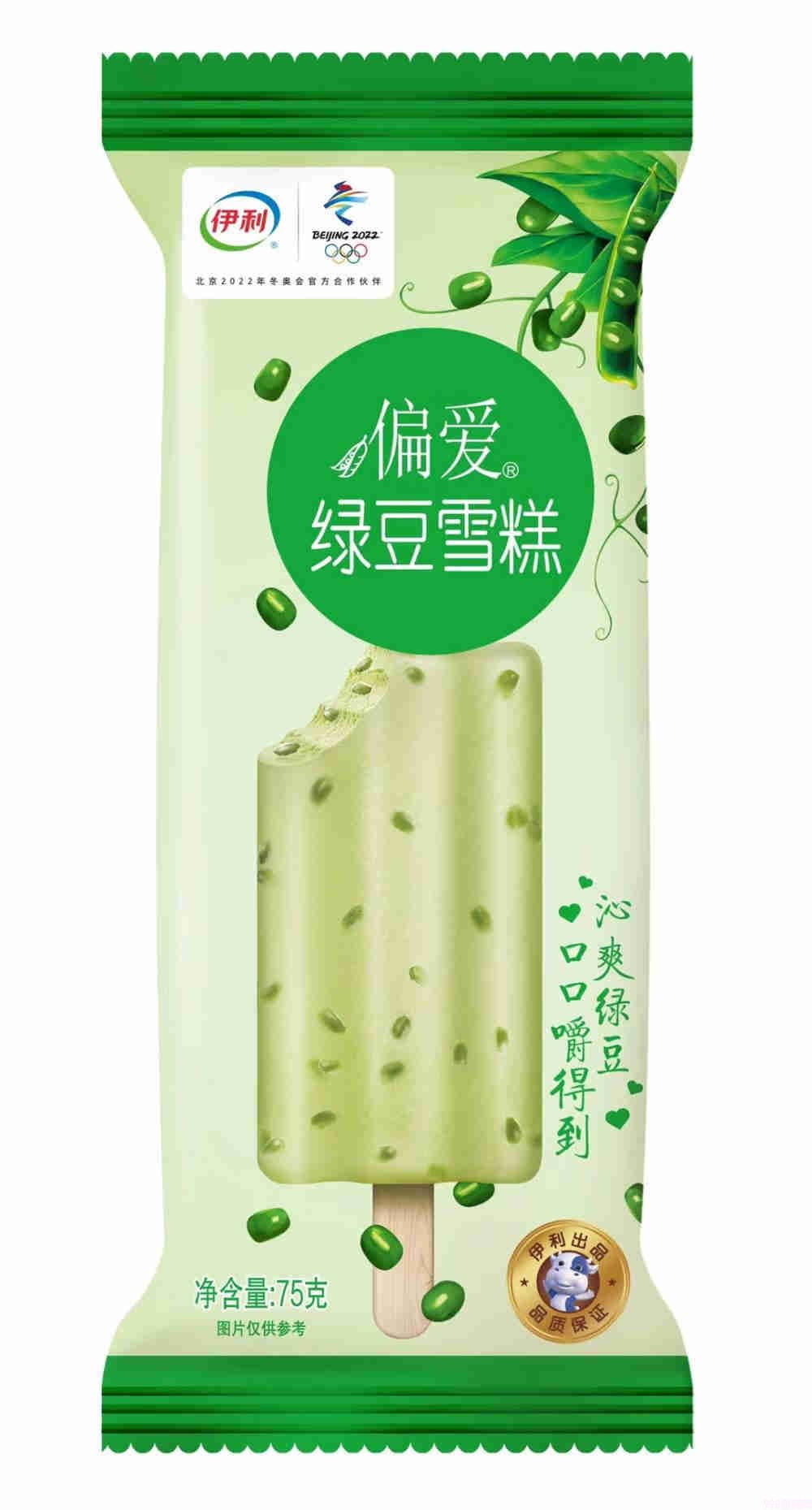 伊利 偏爱 绿豆口味 雪糕冰淇淋冰激凌 75g 45支(1)