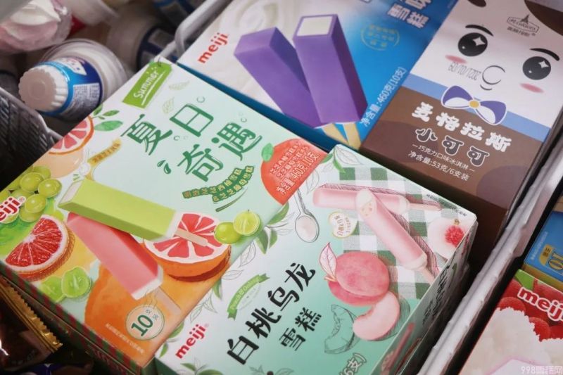 怎么批发雪糕最好（分享陪伴张家港人30年的棒冰批发店）(3)