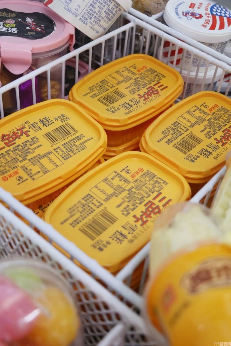 怎么批发雪糕最好（分享陪伴张家港人30年的棒冰批发店）(6)