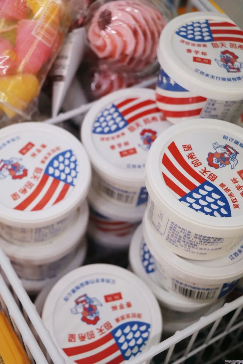 怎么批发雪糕最好（分享陪伴张家港人30年的棒冰批发店）(7)