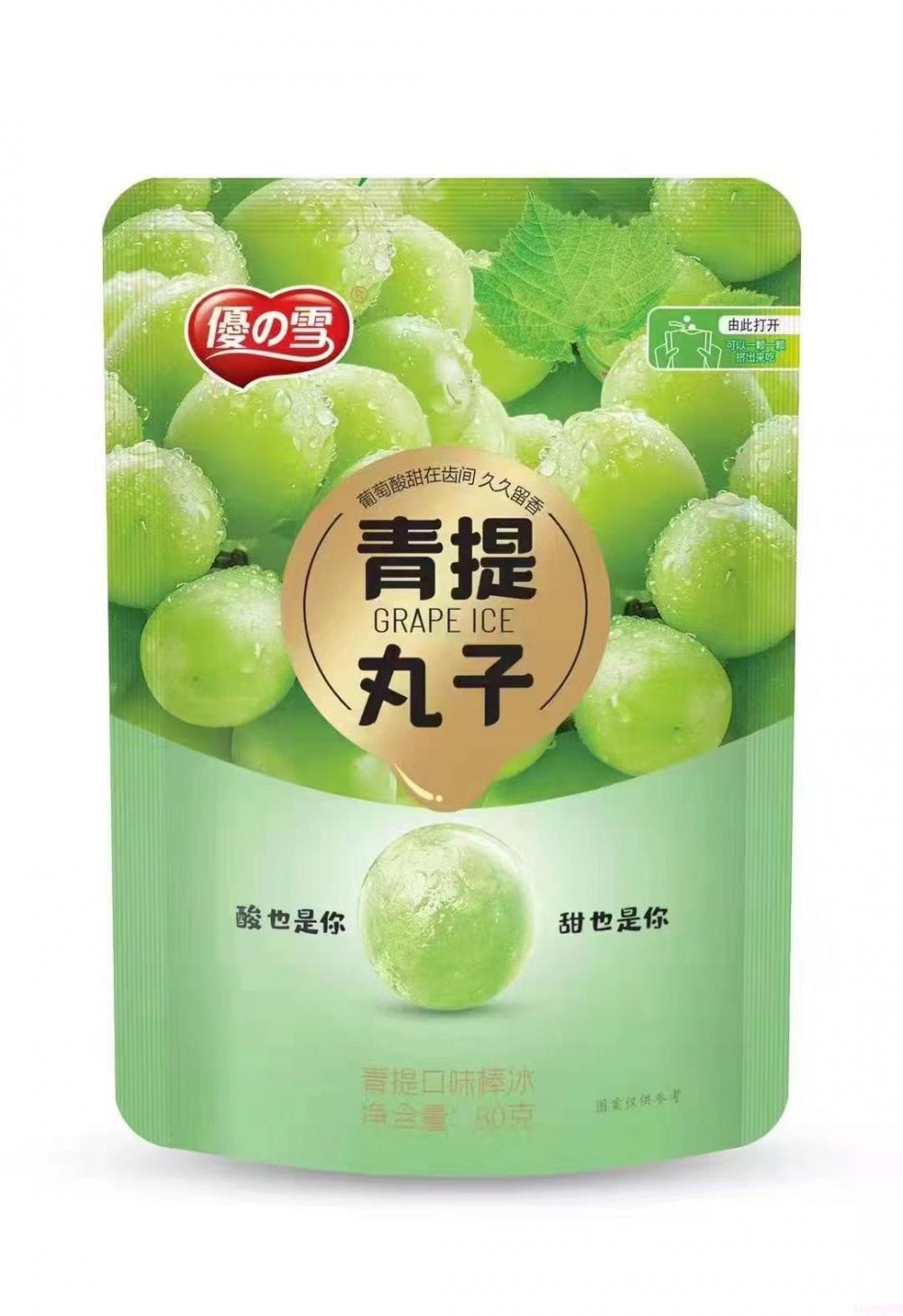 优雪青提丸子 30支