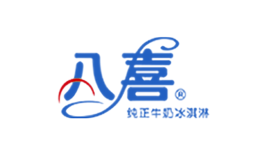 BAXY八喜(1) BAXY八喜(1)