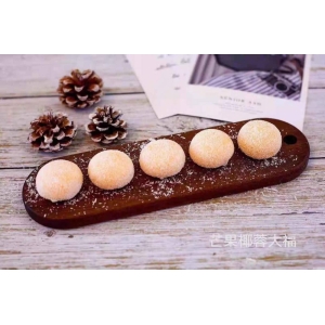 芒果雪媚娘大福 20包10粒