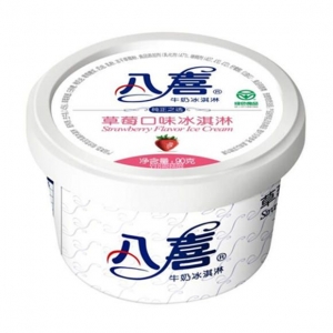八喜 冰淇淋 草莓口味 90g*24杯 家庭装 桶装 量贩装