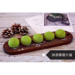 抹茶雪媚娘大福 20包10粒