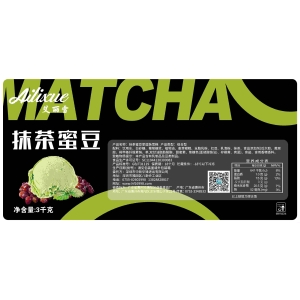 艾丽雪抹茶蜜豆餐饮冰淇淋 3.0kg 6