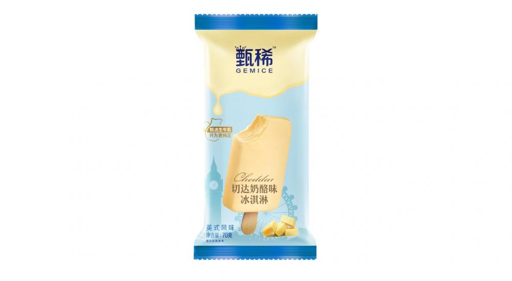 伊利甄稀杯冰淇淋酸奶网红雪糕冷饮 70g 30支