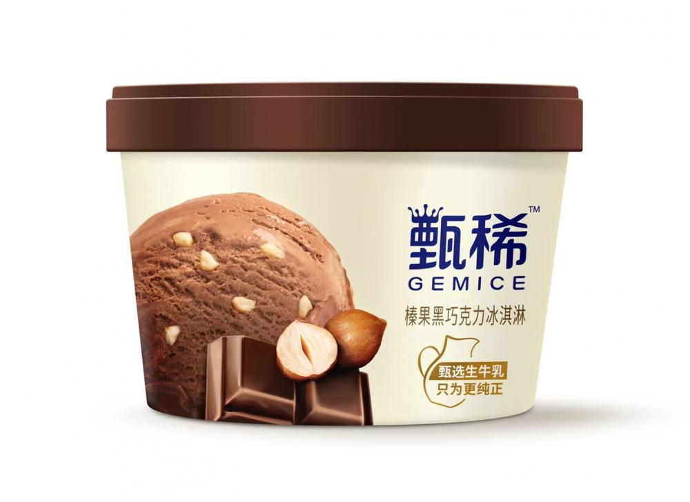 伊利甄稀杯李现同款杯装冰淇淋巧克力网红雪糕冷饮92g 16杯