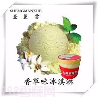 圣蔓雪餐饮桶装雪糕香草味冰淇淋4kg 8L