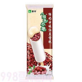 蒙牛绿色心情鲜奶红豆雪糕批发 70g 40支