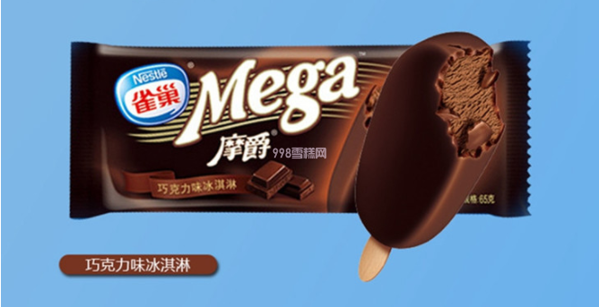 雀巢摩爵巧克力口味雪糕批发 65g 24支(图1) 雀巢摩爵巧克力口味雪糕批发 65g 24支(1)