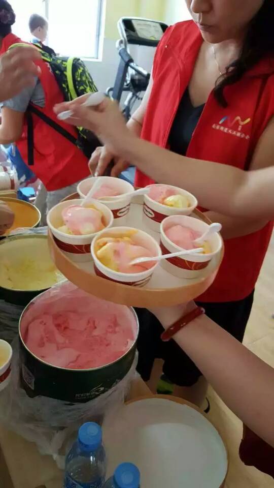 998雪糕网为深圳天天康复中心义捐(1)