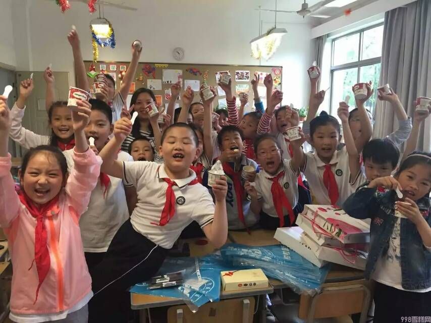 998雪糕网为深圳天天康复中心义捐(3)