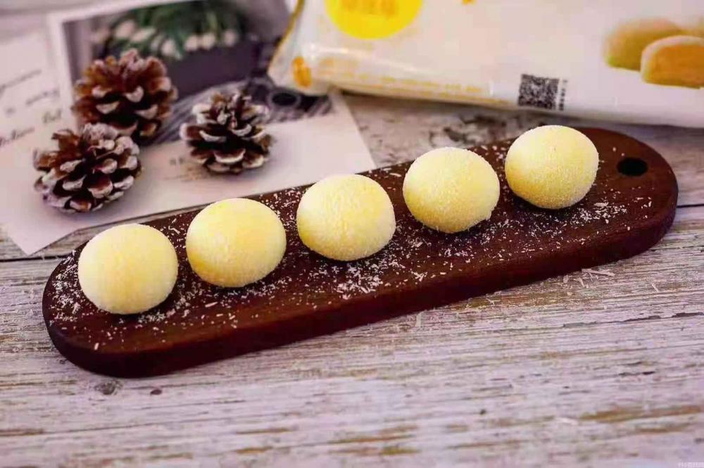 芒果雪媚娘大福 20包10粒(3)