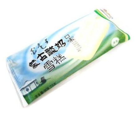 伊利蒙古酸奶雪糕价格多少钱一个、图片(图1) 伊利蒙古酸奶雪糕价格多少钱一个、图片(1)