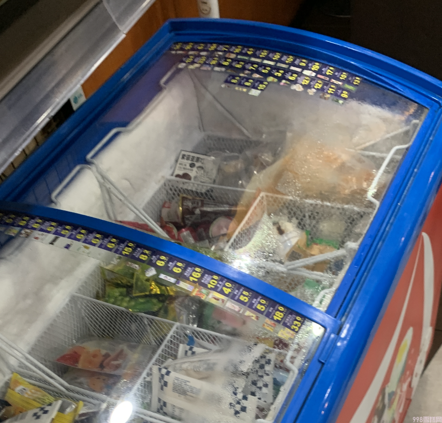 这八款童年经典,才是雪糕里面永远滴神,你吃过么(图1) 这八款童年经典,才是雪糕里面永远滴神,你吃过么(1)