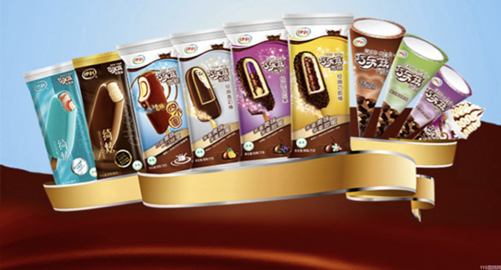 这八款童年经典,才是雪糕里面永远滴神,你吃过么(图3) 这八款童年经典,才是雪糕里面永远滴神,你吃过么(3)