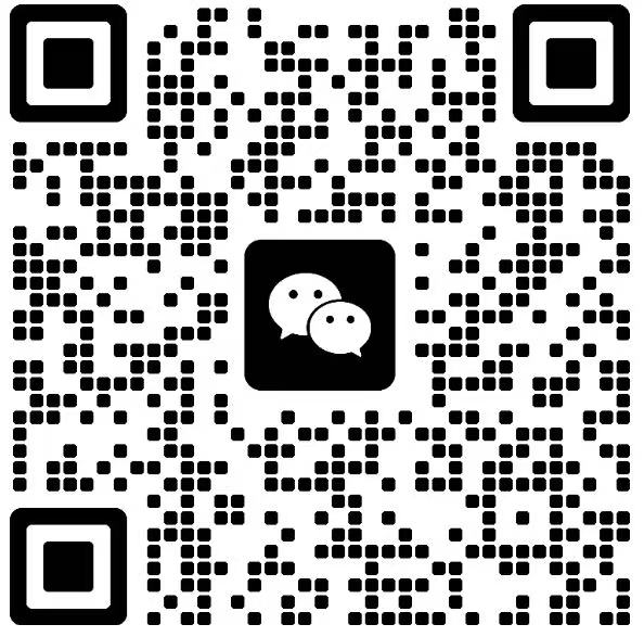 微信二维码
